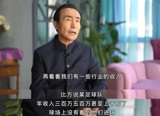 在赛季结束的时候，如果俱乐部对我感到满意，我会继续。